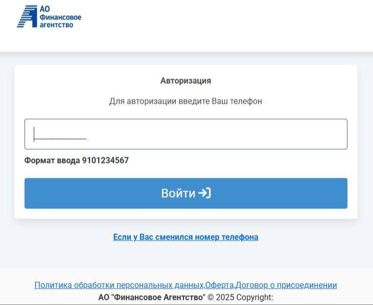 Пример реализации