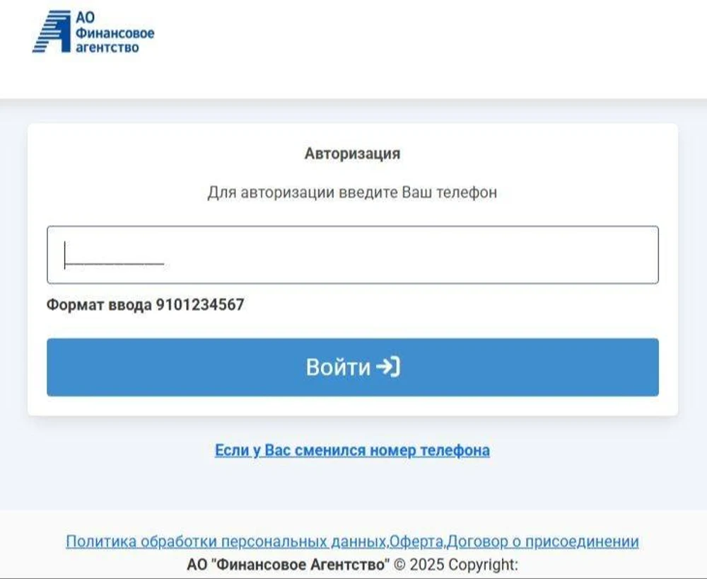 Пример реализации